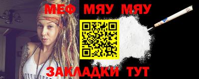 соль ск Будённовск