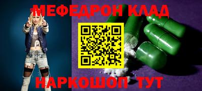 винт Бузулук