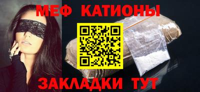 PSILOCYBIN Бугуруслан