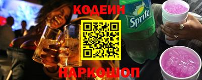 винт Бузулук