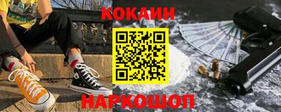 PSILOCYBIN Бугуруслан