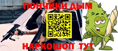 винт Бузулук