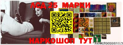 соль ск Будённовск