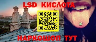 винт Бузулук
