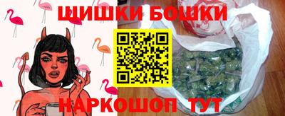 PSILOCYBIN Бугуруслан