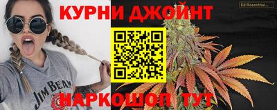 дмт Назарово