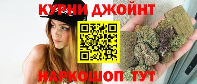 соль ск Будённовск