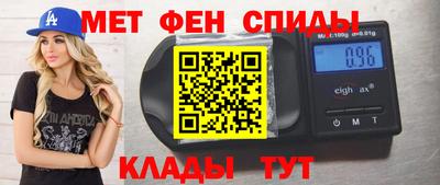 винт Бузулук