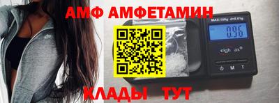 PSILOCYBIN Бугуруслан