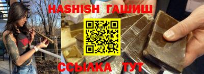 PSILOCYBIN Бугуруслан