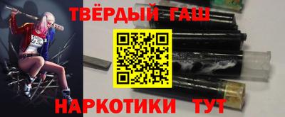винт Бузулук