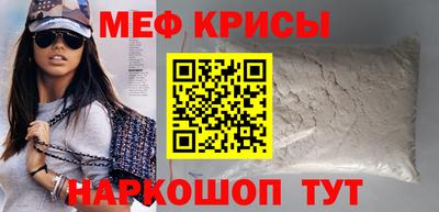 соль ск Будённовск