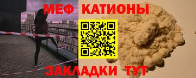 винт Бузулук