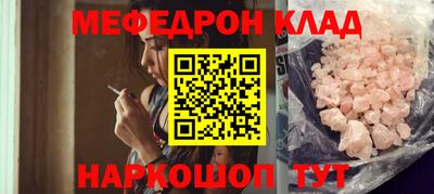 винт Бузулук
